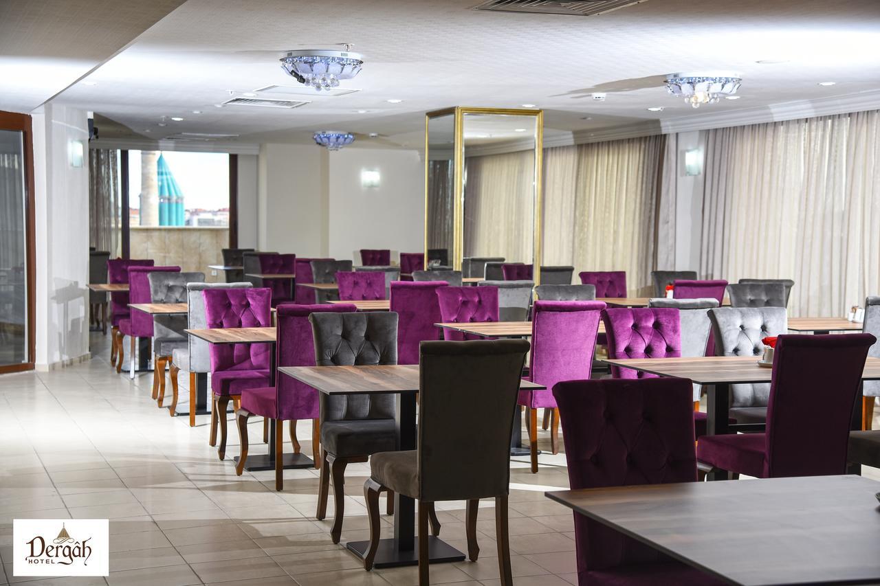Dergah Hotel كونيا المظهر الخارجي الصورة